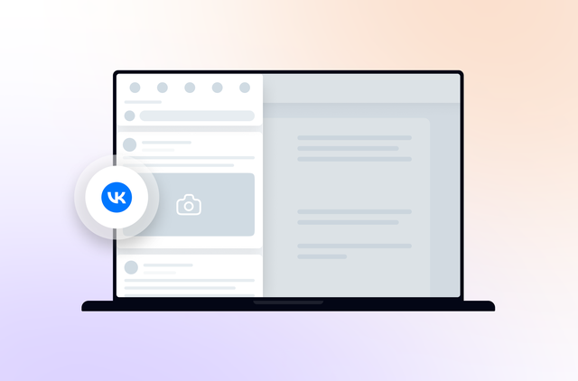 VK Messenger