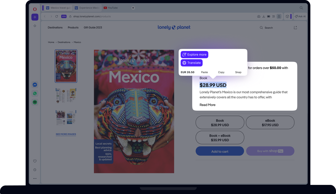 Конвертер величин