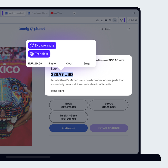 Преобразование валют на лету