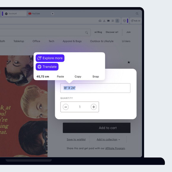 Вы нашли то, что вам нужно, и теперь хотите узнать высоту, вес, скорость этой вещи и расстояние до нее?