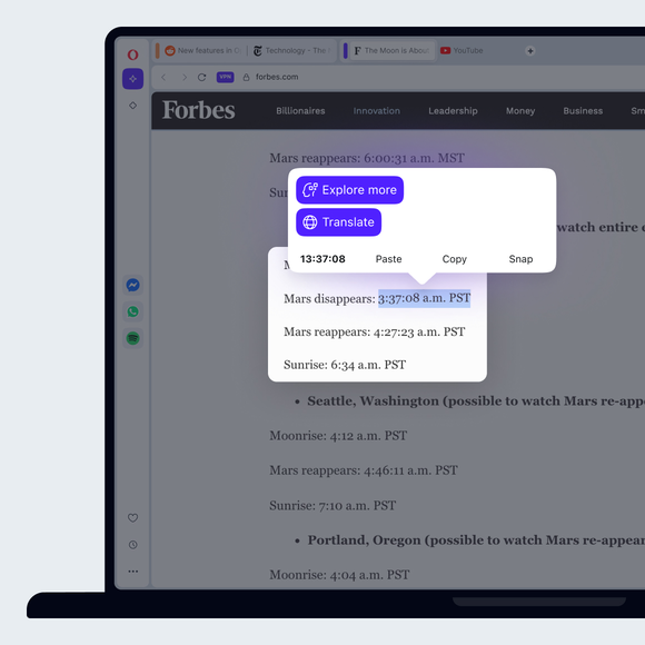 Не пропустите начало чего-то важного!