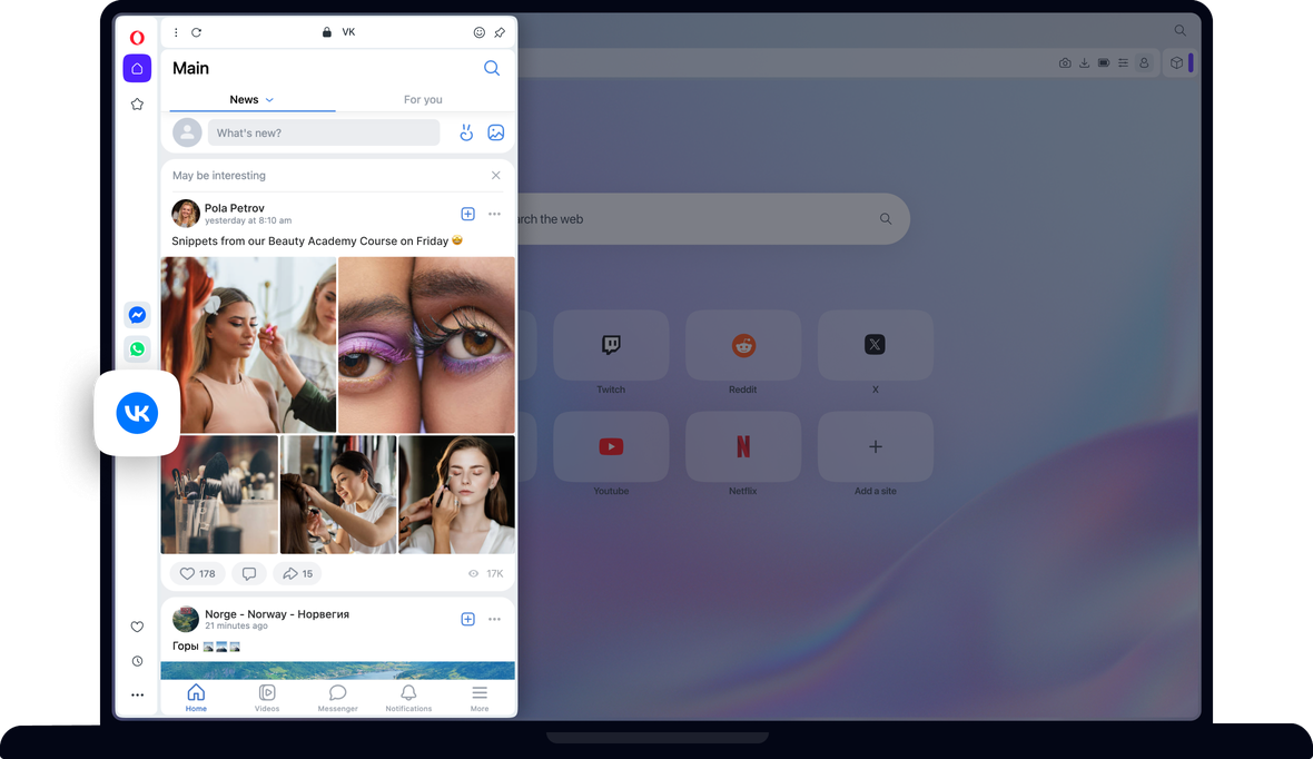 桌面上的 VKontakte