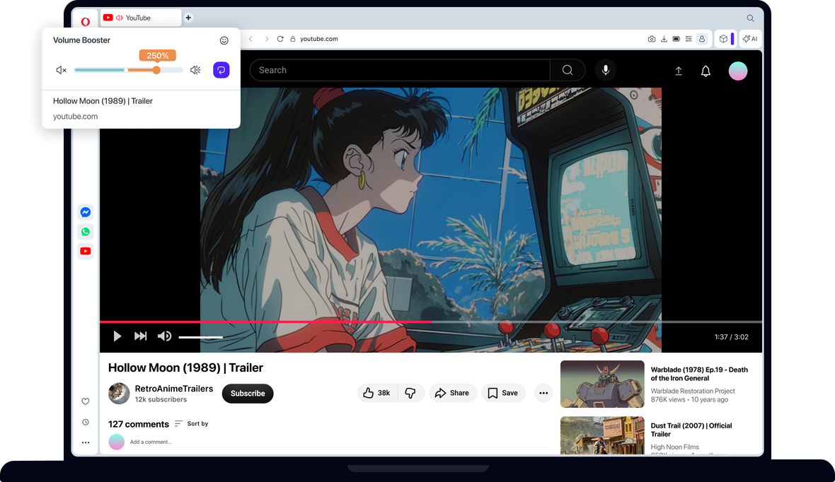 볼륨 부스터